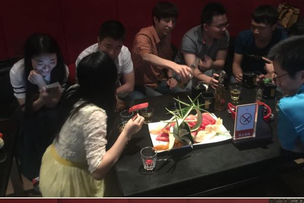 /Upload/2015/QQ截图20150528095023.png