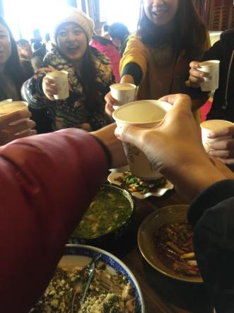 /Upload/2015/QQ截图20151229110934.png